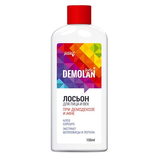 лосьон Demolan Forte