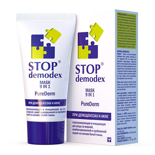 Stop Demodex маска
