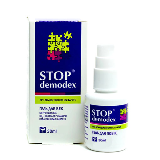 Stop Demodex гель для век