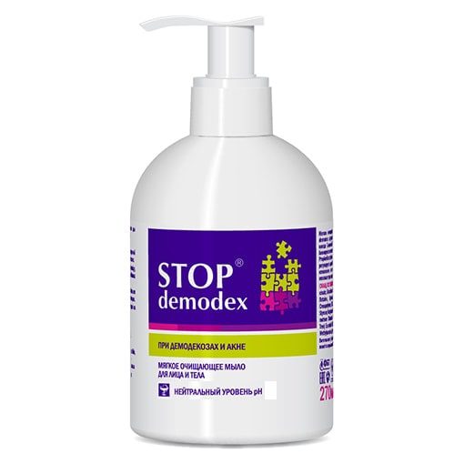 Stop Demodex мыло