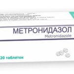 Метронидазол при демодекозе