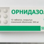 Орнидазол при демодекозе