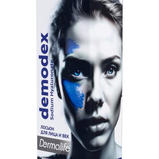 Лосьон DERMALIFE DEMODEX
